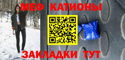 соль курить ск Бузулук