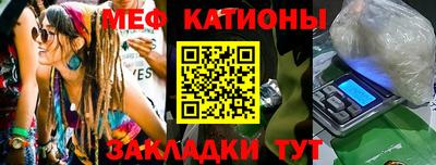 соль курить ск Бузулук
