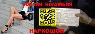 дистиллят марихуана Бугуруслан