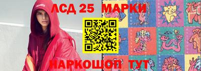соль курить ск Бузулук