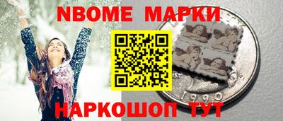 дистиллят марихуана Бугуруслан