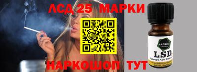 дистиллят марихуана Бугуруслан