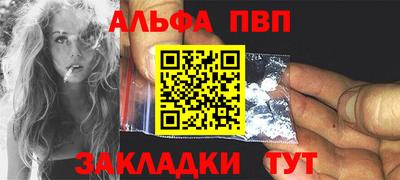дистиллят марихуана Бугуруслан