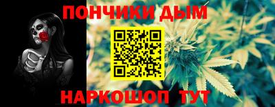 соль курить ск Бузулук