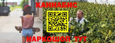 мескалин Будённовск