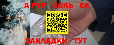 дистиллят марихуана Бугуруслан