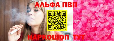 дистиллят марихуана Бугуруслан