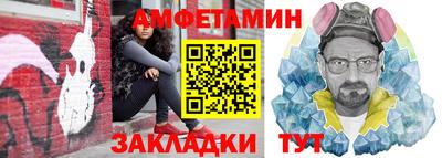 дистиллят марихуана Бугуруслан