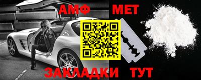 дистиллят марихуана Бугуруслан