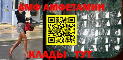 дистиллят марихуана Бугуруслан