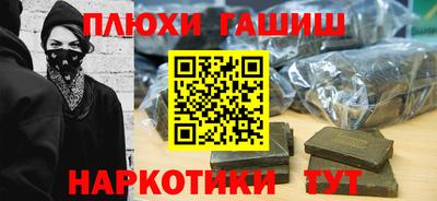 спиды Донецк