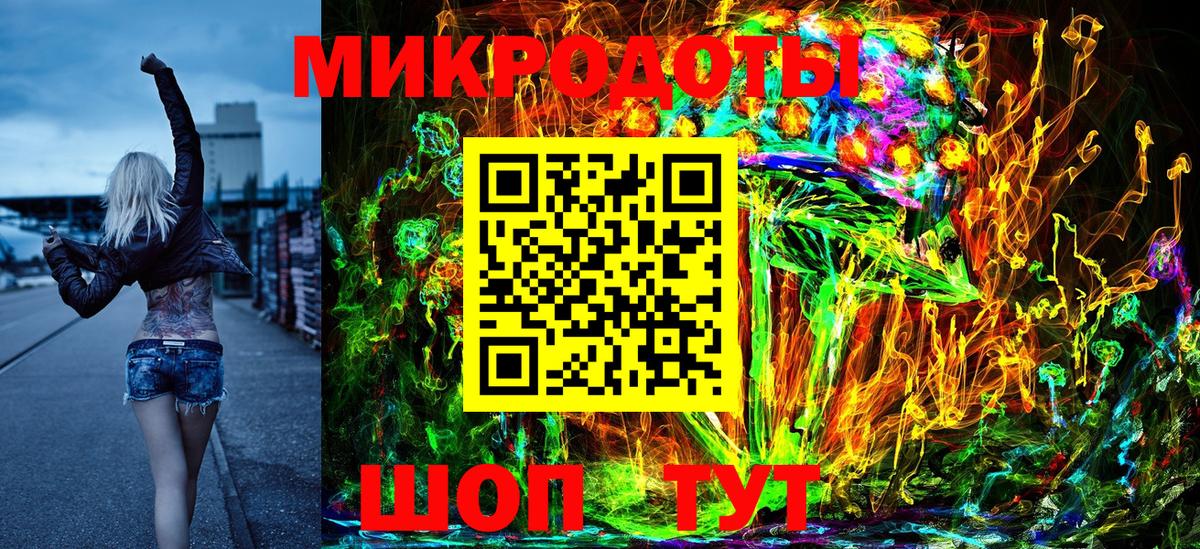 Псилоцибиновые грибы Cubensis Лиски